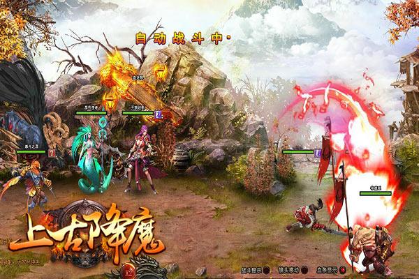 亚当寻找夏娃8