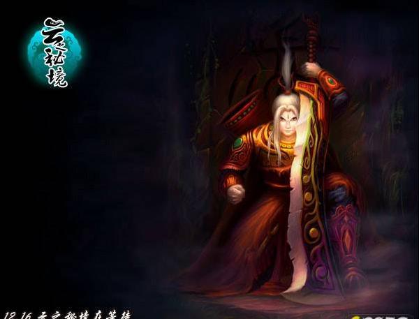 奔跑吧兄弟第五季