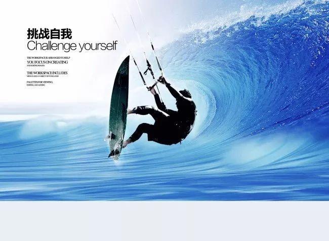 恶灵附身