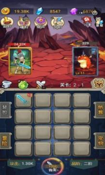 牛舌饼的馅是什么做的？游戏画面