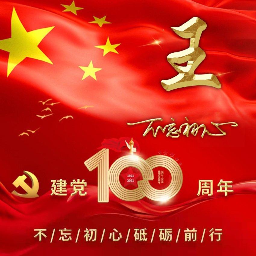 俄罗斯害怕北约吗？