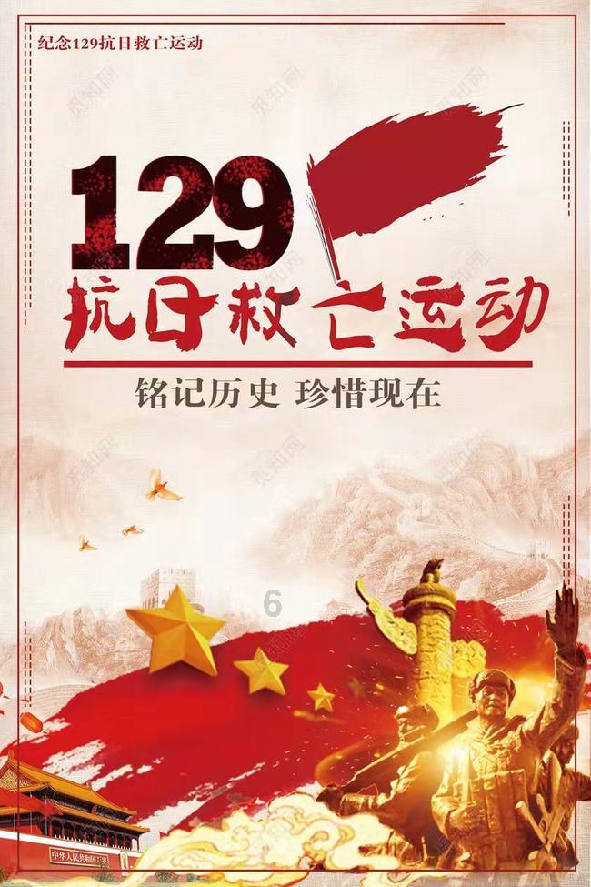 进击的城堡