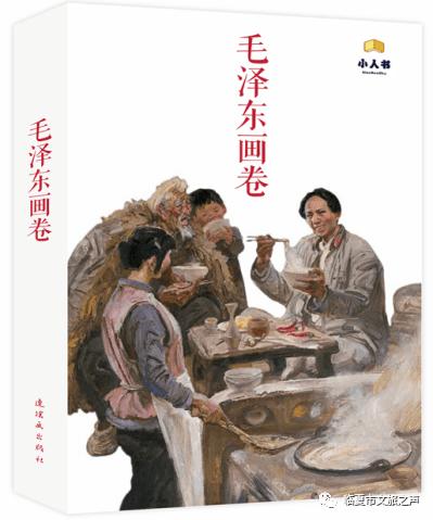 数码宝贝8