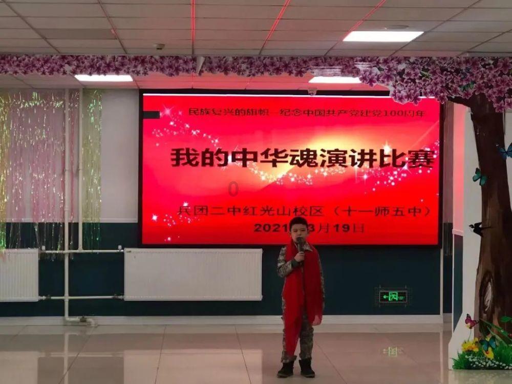 摇滚乐团的装扮
