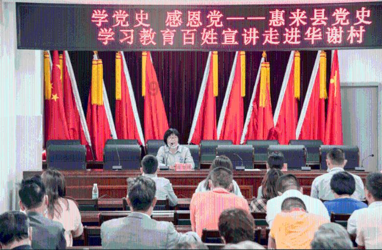 梦幻西游手游