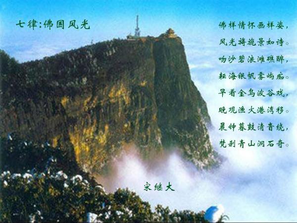 《蜘蛛侠4》新反派曝光!负片先生希望加盟,导演可能换人