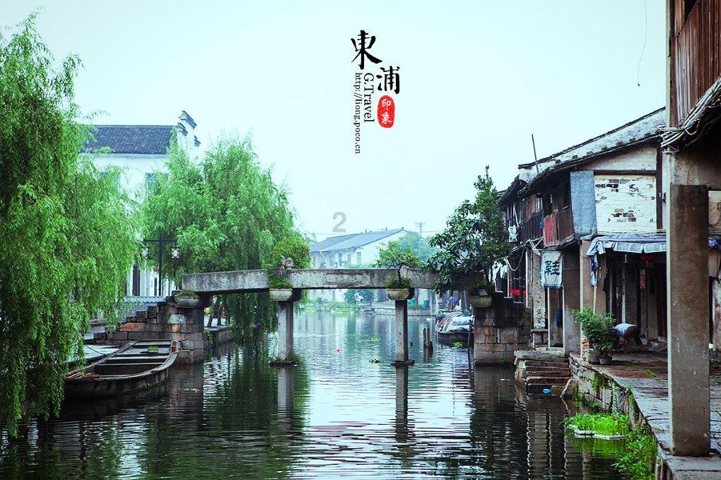 战锤：全面战争2